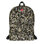 GAZ "ARMY" Alphabet Kidz Backpack